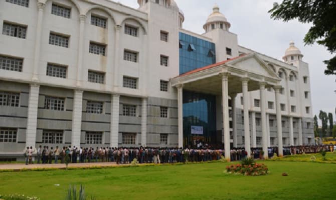 Mandya Institute of Medical Sciences(Autonomous) - [MIMS] Cover