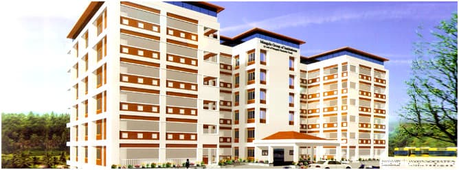 Mangala College of Para Medical Sciences Cover