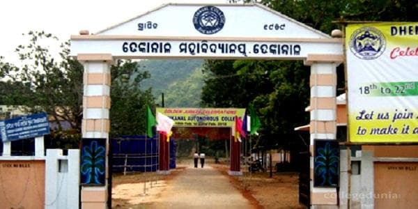 Dhenkanal Autonomous College Cover