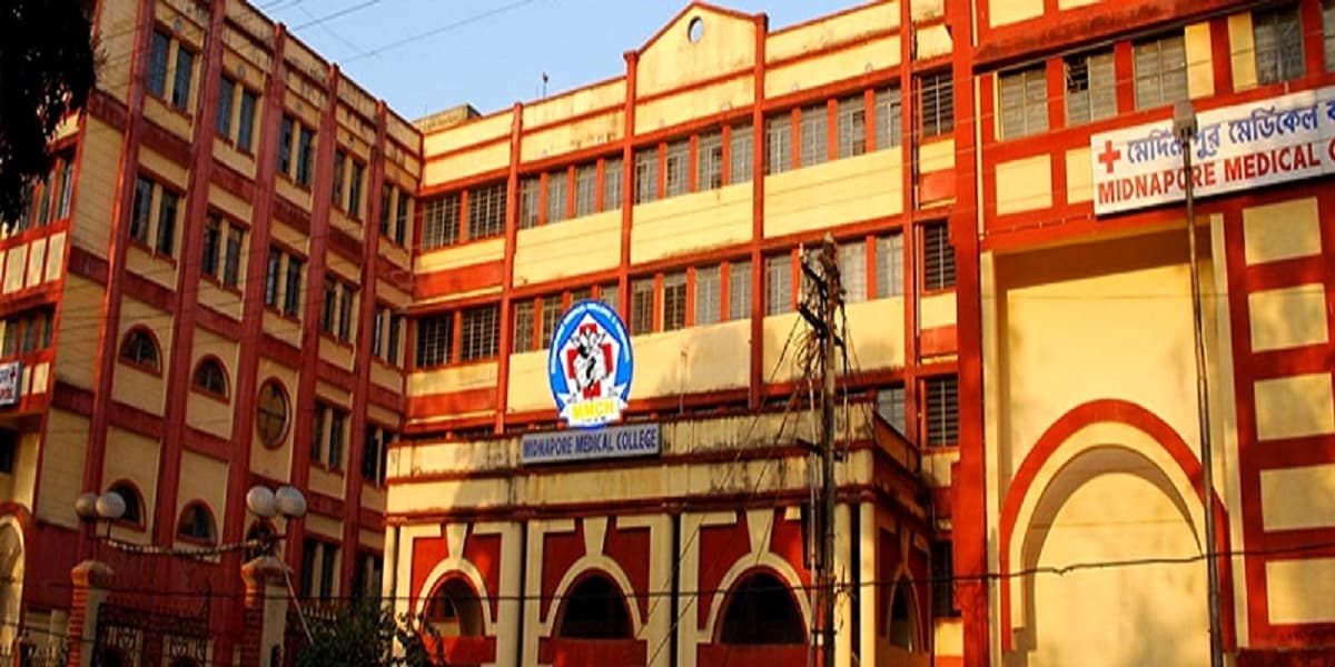 Midnapore Medical College & Hospital - [MMC] Cover