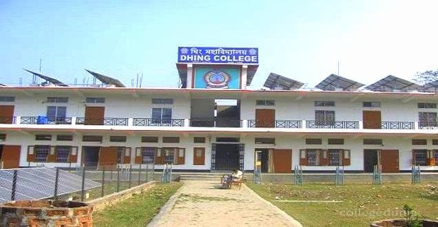 Dhing College Cover