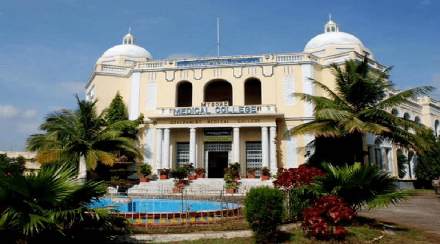 Mysore Medical College And Research Institute - [MMCARI] Cover