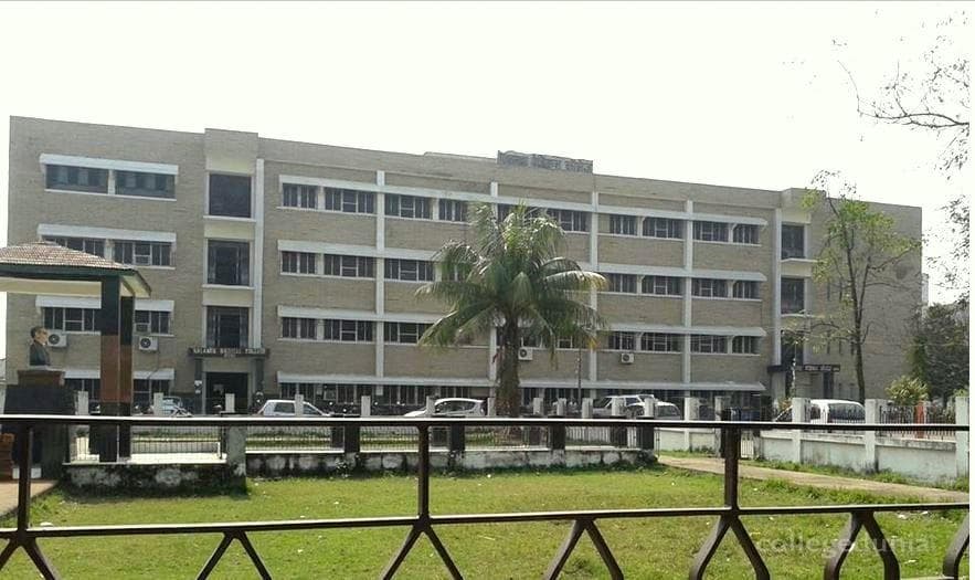 Nalanda Medical College - [NMCH] Cover