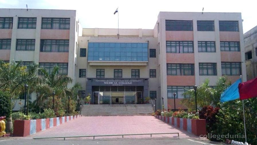 Dr. Vithalrao Vikhe Patil Foundation's Medical College - [VIMS] Cover