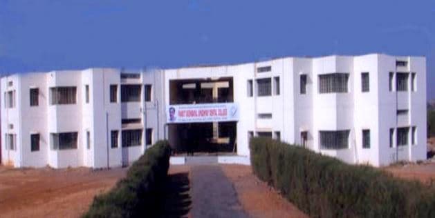 Pandit Deendayal Upadhyay Dental College Cover
