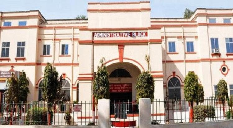 Patna Medical College & Hospital - [PMCH] Cover