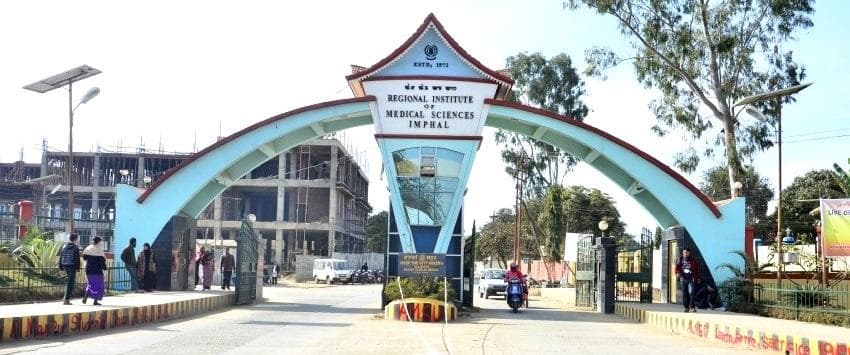 Regional Institute of Medical Sciences Cover