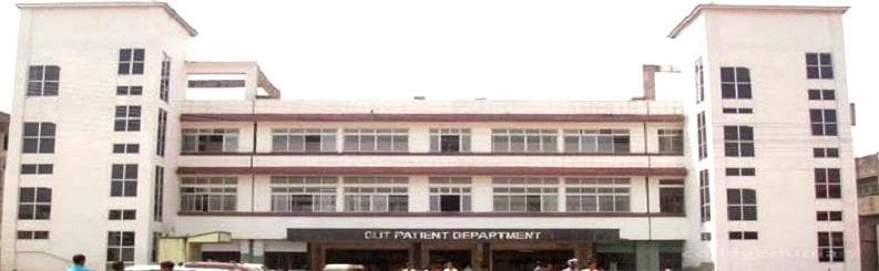 Silchar Medical College - [SMC] Cover