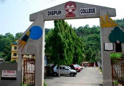 Dispur College Cover
