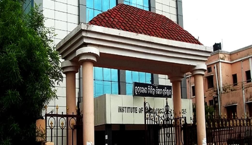 Sri Rama Chandra Bhanja Medical College and Hospital - [SCBMCH] Cover