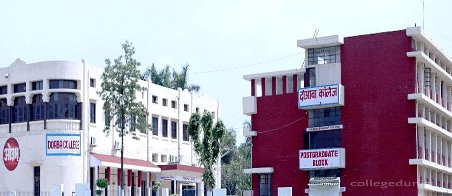 Doaba College Cover