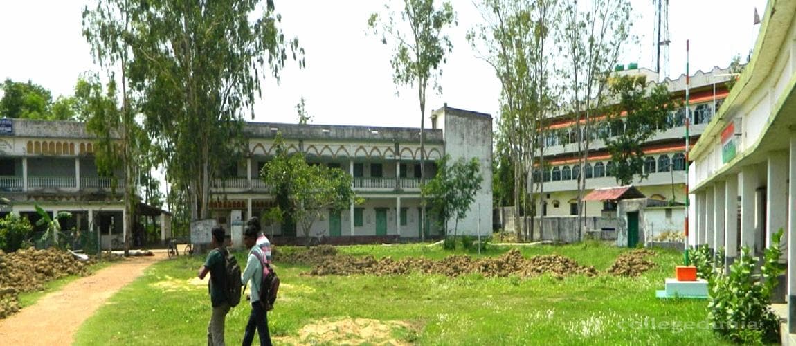Dr Gour Mohan Roy College Cover