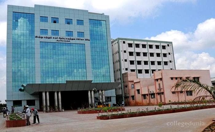 KAP Viswanatham Government Medical College Cover