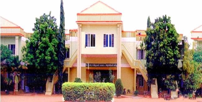 Dr.R.K.Shanmugam College of Arts and Science Cover