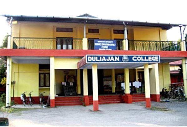 Duliajan College Cover