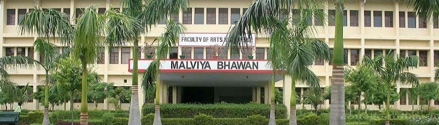 Durga Prasad Baljeet Singh Post Graduate College Cover