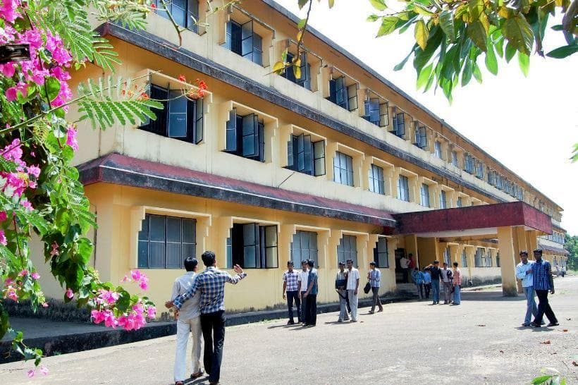 EK Nayanar Memorial Government College - [EKNMG] Cover