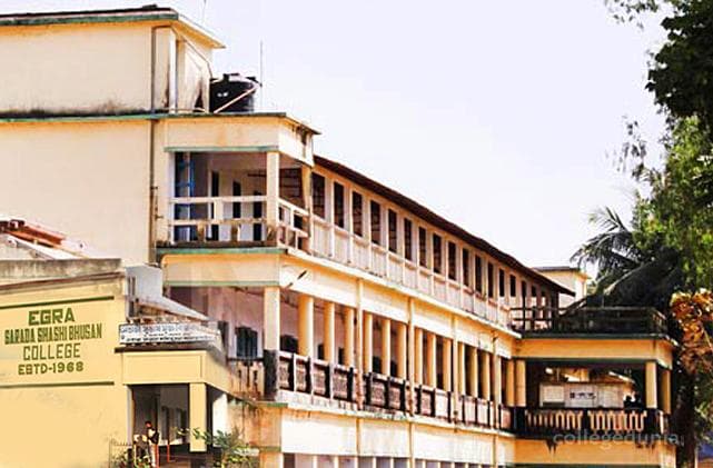 Egra SSB College Cover
