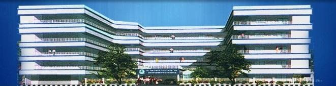 St George College of Management Science and Nursing Cover