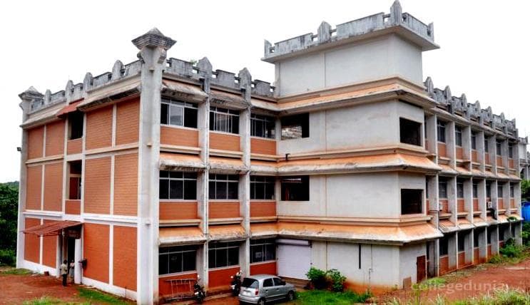 AWH Engineering College Cover