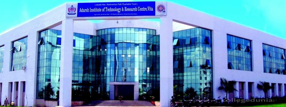 Adarsh Institute of Technology and Research Centre - [AITRC] Cover