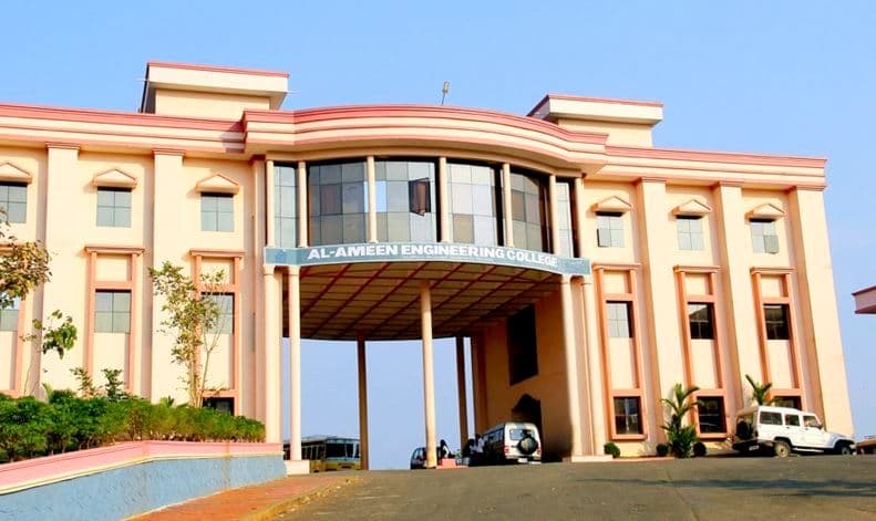 Al-Ameen Engineering College - [AEC] Cover