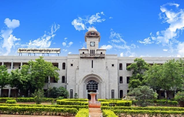 Alagappa Chettiar College of Engineering and Technology Cover