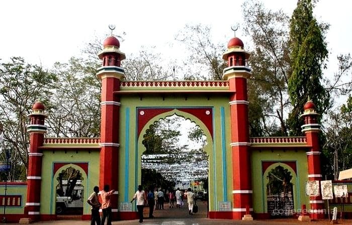 Farook college (Autonomous) Cover