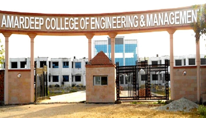 Amardeep College of Engineering and Management Cover
