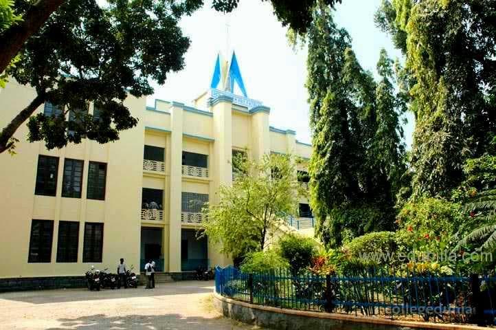Fatima Mata National College Cover