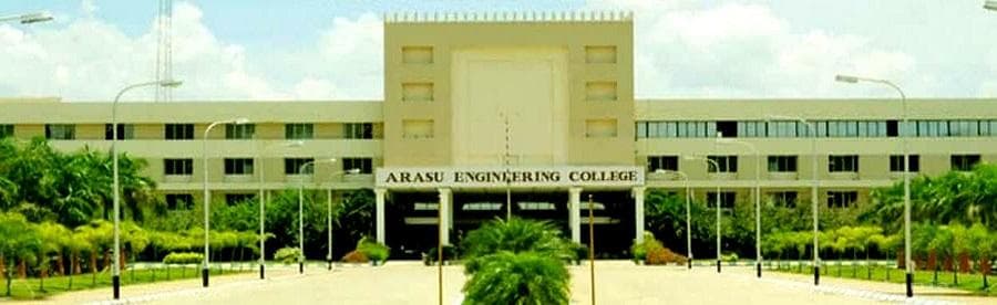 Arasu Engineering College - [AEC] Cover