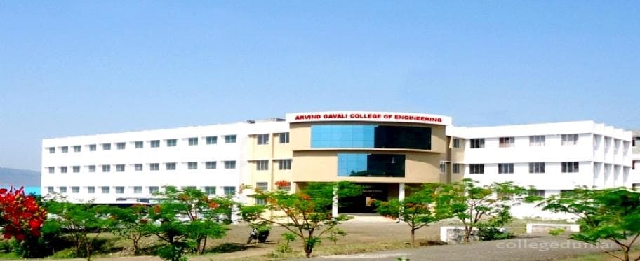 Arvind Gavali College of Engineering - [AGCE] Cover