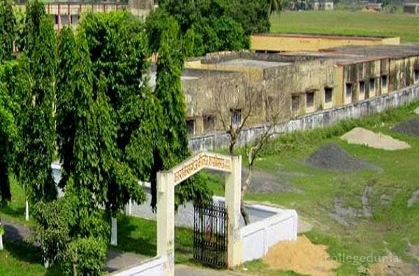 Forbesganj College Cover
