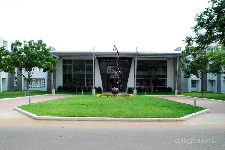 Bannari Amman Institute of Technology - [BIT] Cover