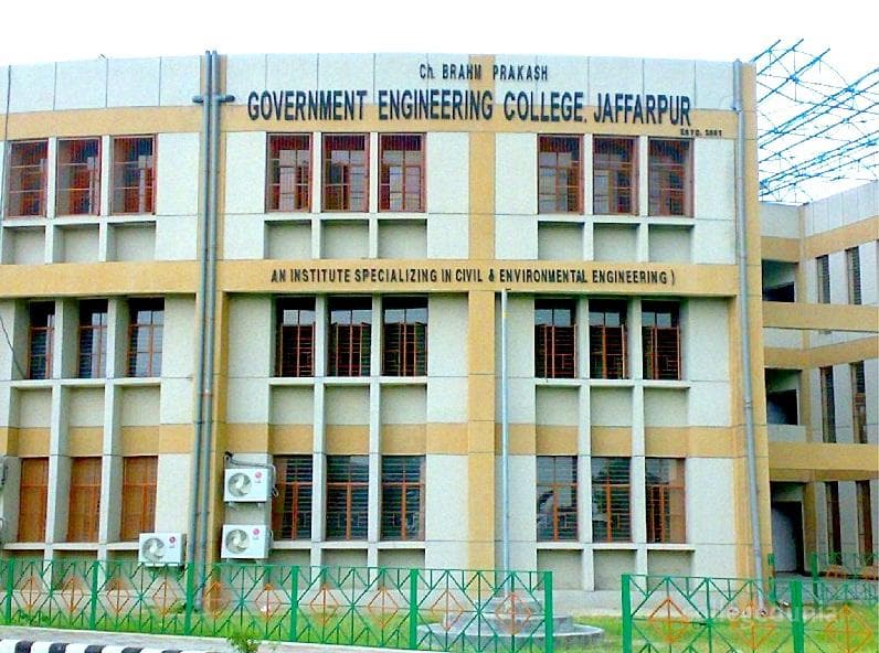 Netaji Subhas University of Technology - [NSUT] West Campus Cover