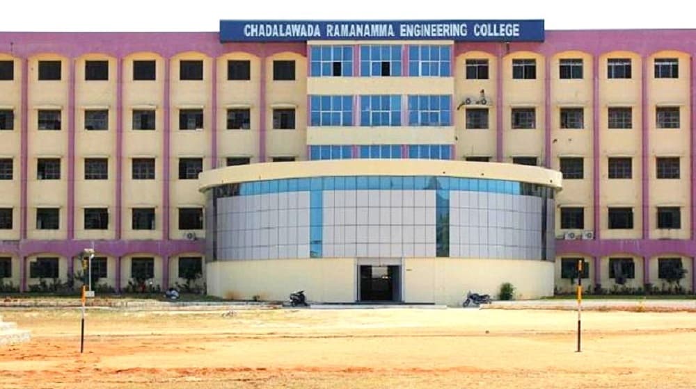 Chadalawada Ramanamma Engineering College - [CREC] Cover
