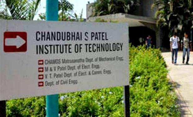 Chandubhai S Patel Institute of Technology - [CSPIT] Cover