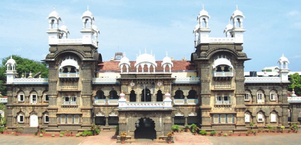 DKTE Society's Textile and Engineering Institute - [DKTE] Cover