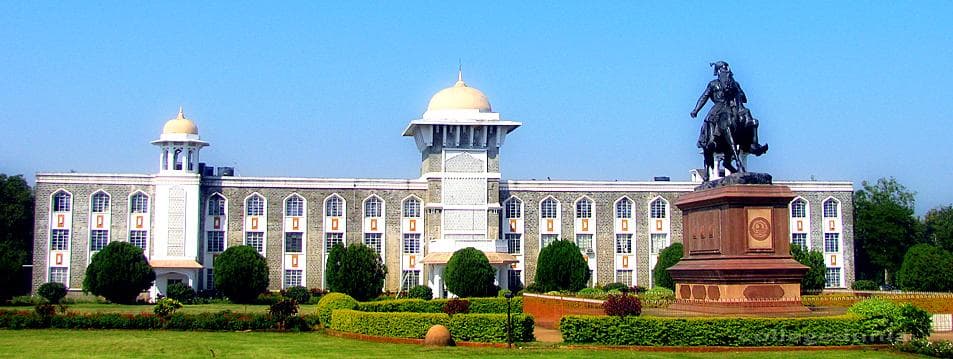 Ajara Mahavidyalaya Cover