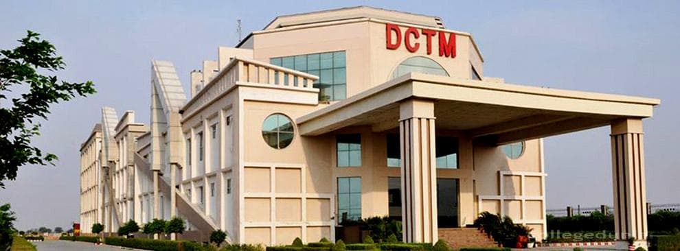 Delhi Institute of Technology Management and Research - [DITMR] Cover