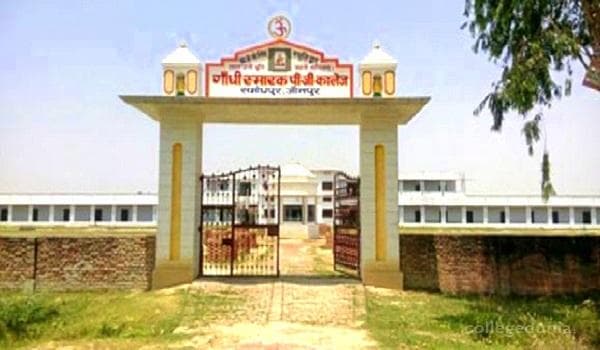 Gandhi Smarak Post Graduate College Cover