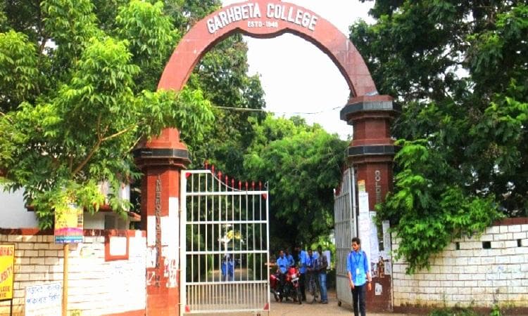 Garhbeta College Cover