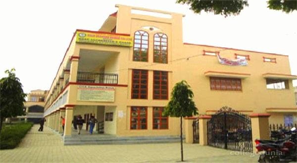 Gaur Brahman Degree College Cover