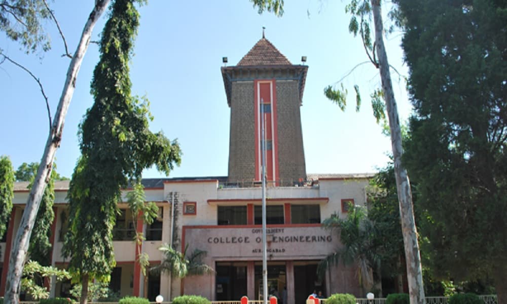 Government College of Engineering - [GECA] Cover
