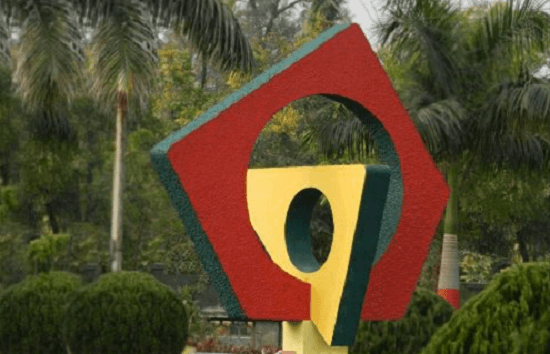 Government College of Engineering - [GCOEA] Cover