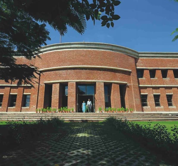 IILM University Cover