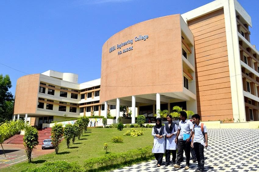 KMEA Engineering College - [KMEA EC] Cover