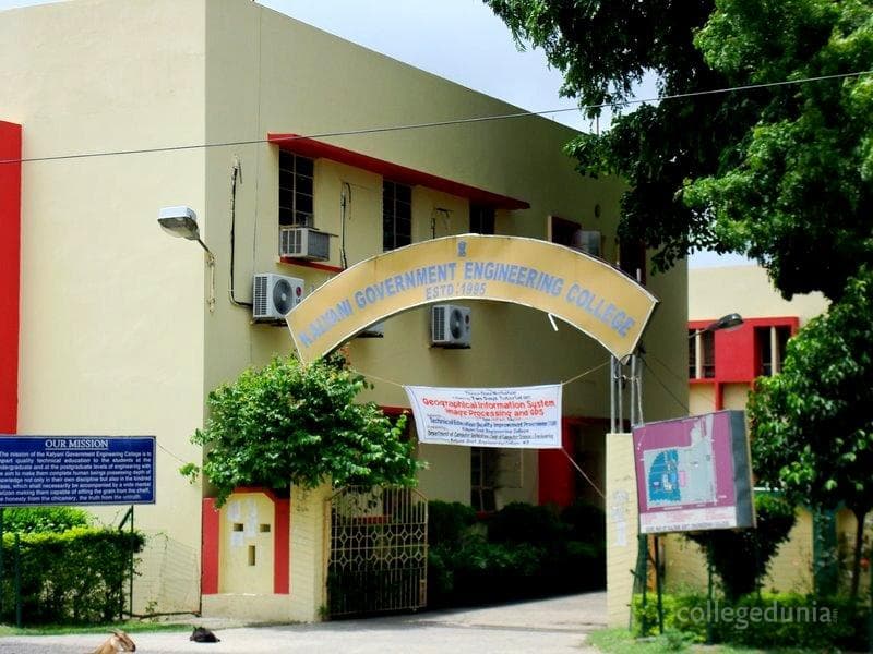 Kalyani Government Engineering College - [KGEC] Cover