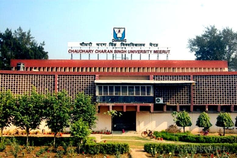 Gochar Mahavidyalaya Cover