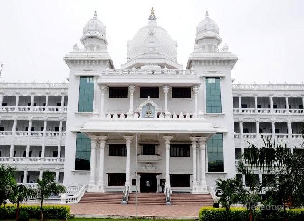 Kumaraguru College of Technology - [KCT] Cover